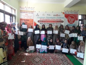 Certification Distribution pmkvj